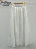 EYELET SKIRT - White only