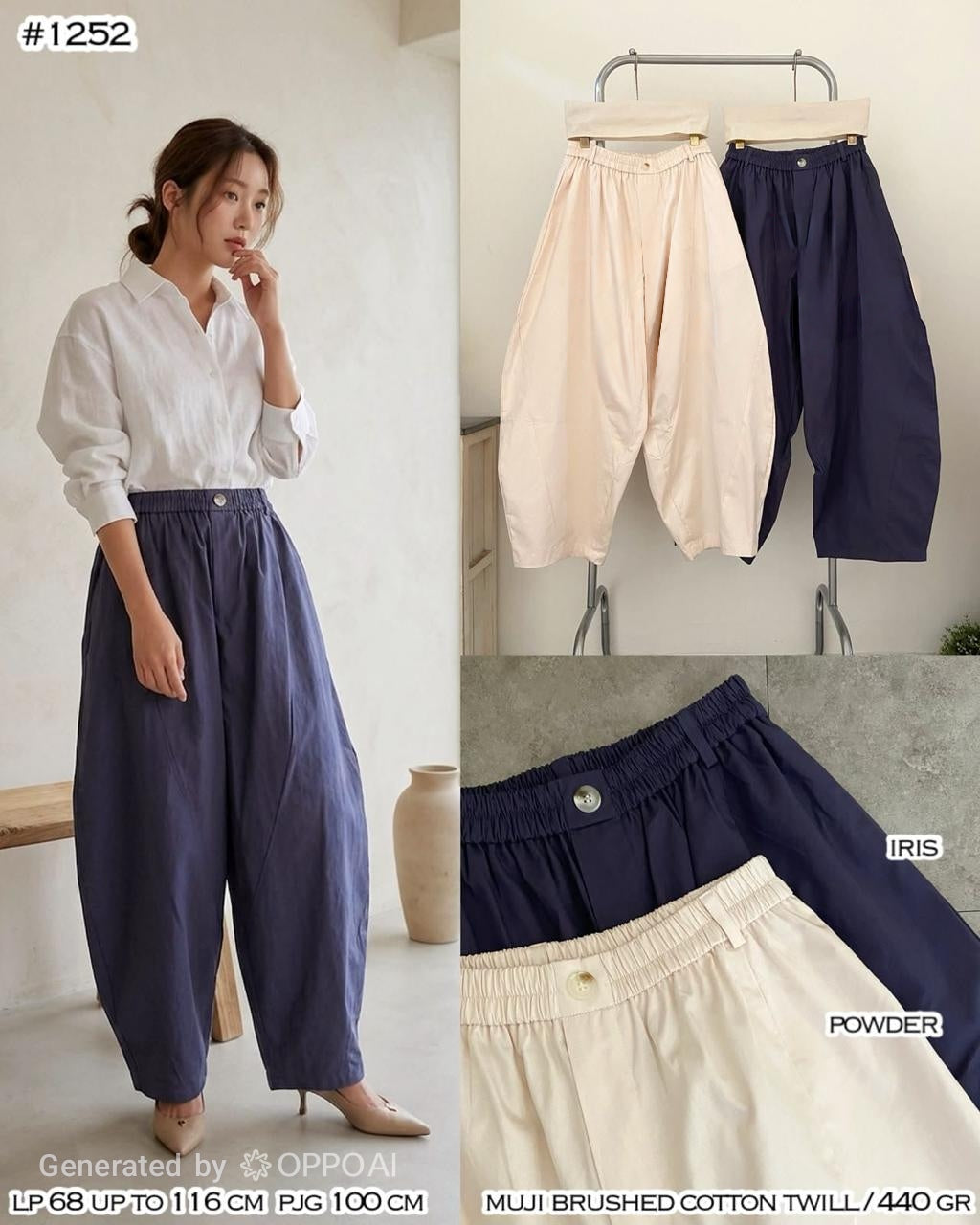 Barrel Pants - Various Material