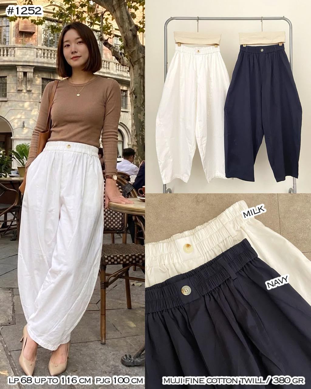 Barrel Pants - Various Material
